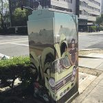 H and 12th street Utility box wrap